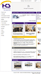 Mobile Screenshot of hcsantiago.com.br